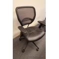 Black Leather Mesh Back Adjustable Rolling Task Chair